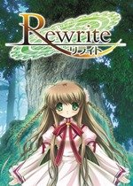 Rewrite