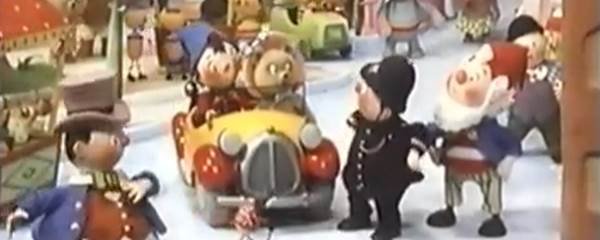 Noddy's Toyland Adventures Banner