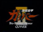 The Guyver: Bio-Booster Armor - Act II