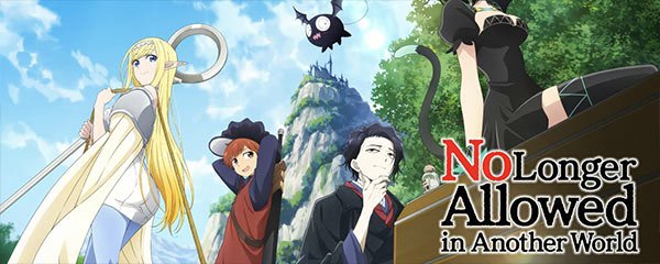 No Longer Allowed in Another World Banner