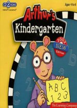 Arthur's Kindergarten