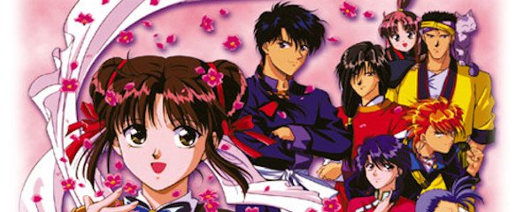 Fushigi Yugi Banner