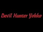 Devil Hunter Yohko