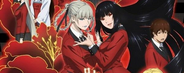 Kakegurui Banner