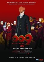 009 Re:Cyborg