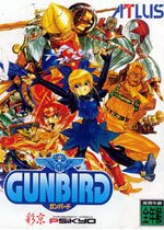 Gunbird