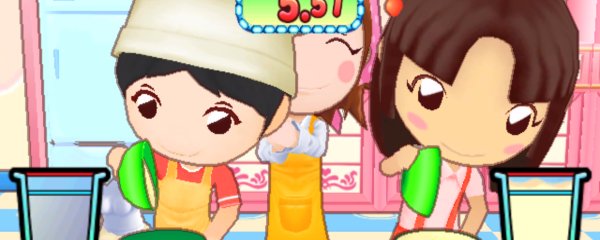 Cooking Mama: World Kitchen Banner