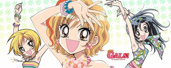 Super GALS! Banner