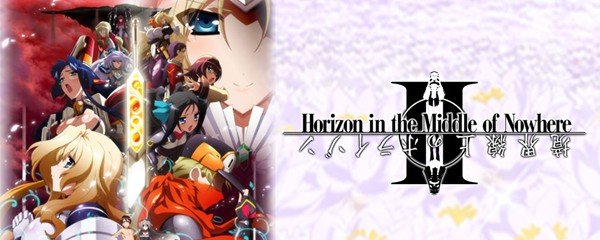 Horizon in the Middle of Nowhere II Banner