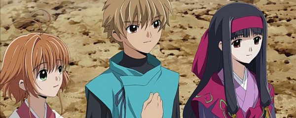 Tsubasa RESERVoir CHRoNiCLE the Movie: The Princess in the Birdcage Kingdom Banner