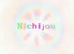 Nichijou