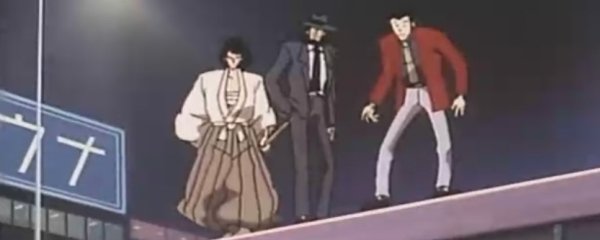 Lupin the 3rd: Dragon of Doom Banner