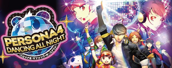 Persona 4: Dancing All Night Banner