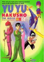 Yu Yu Hakusho: The Golden Seal