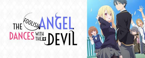 The Foolish Angel Dances with the Devil Banner