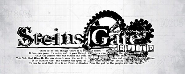 Steins;Gate Elite Banner