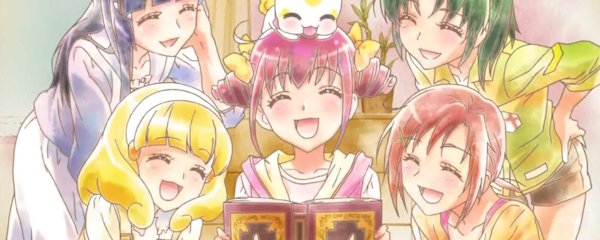 Smile Precure! the Movie: Panic in Fairy Tale Land! Banner