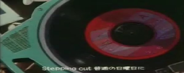 Boys Over Flowers Banner