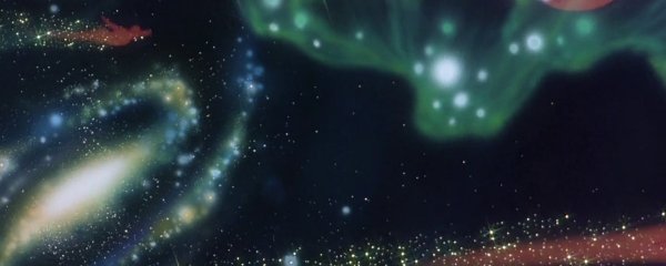The Ideon: Be Invoked Banner