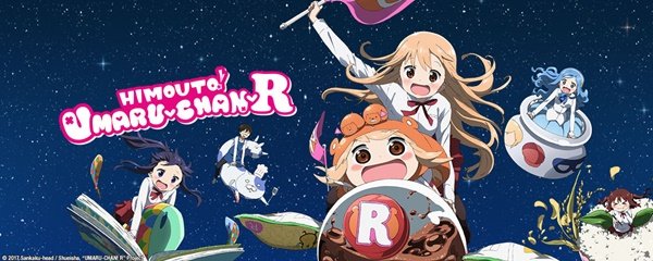 Himouto! Umaru-chan R Banner