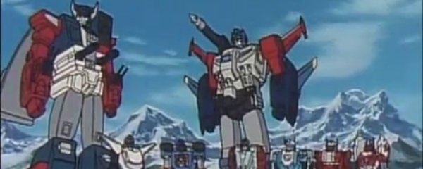 Transformers: Super-God Masterforce Banner