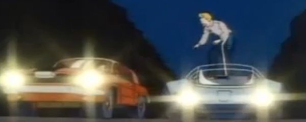 Pole Position Banner