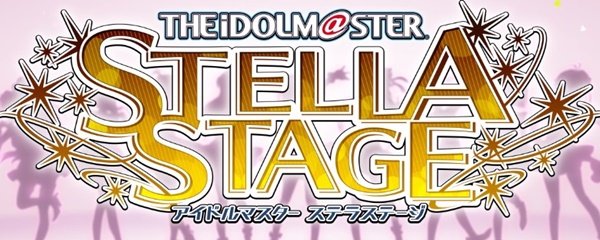 The Idolmaster: Stella Stage Banner
