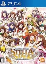 The Idolmaster: Stella Stage