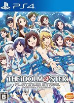 The Idolmaster: Platinum Stars