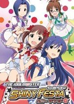 The Idolmaster Shiny Festa