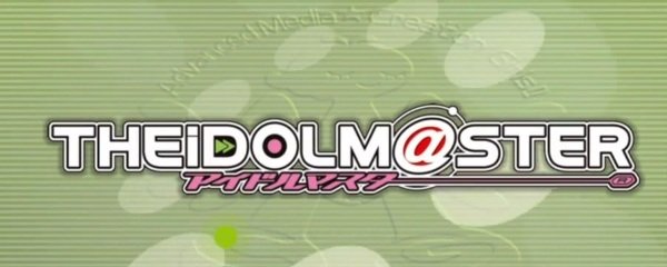 The Idolmaster Banner