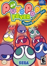 Puyo Pop Fever