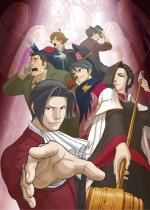 Ace Attorney Investigations 2 - Prosecutor's Gambit