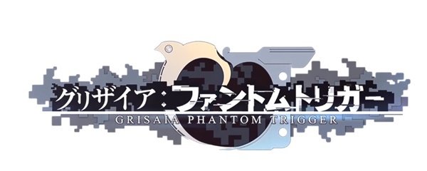 Grisaia: Phantom Trigger Banner