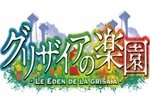 The Eden of Grisaia