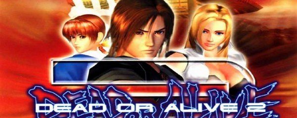 Dead or Alive 2 Banner