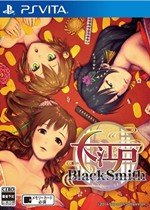 Great Edo Blacksmith