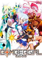 Bombergirl