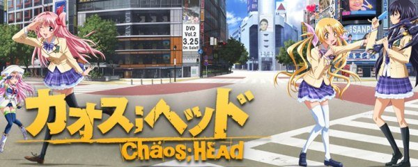 Chaos;HEAd Banner