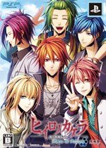 Hiiro no Kakera New Tamayori Princess Legend -Piece of Future-
