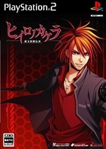 Hiiro no Kakera New Tamayori Princess Legend