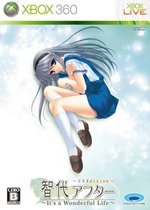 Tomoyo After: It's a Wonderful Life