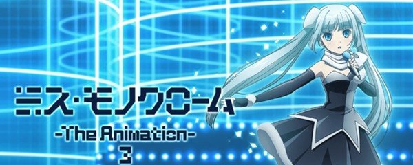 Miss Monochrome: The Animation 3 Banner