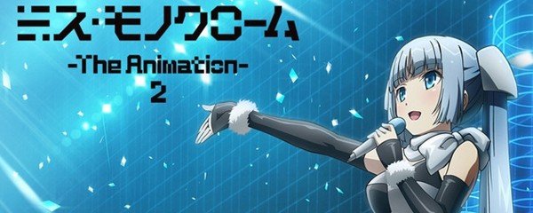 Miss Monochrome: The Animation 2 Banner