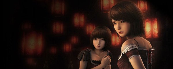 Project Zero 2: Wii Edition Banner