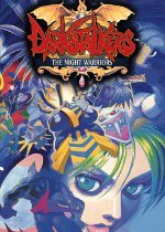 Darkstalkers: The Night Warriors
