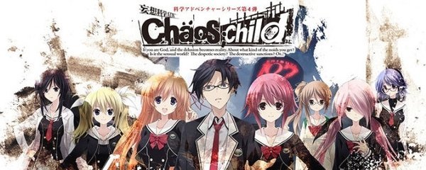 Chaos;Child Banner