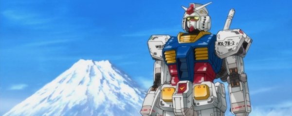 Model Suit Gunpla Builders Beginning G Banner