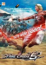 Time Crisis 5