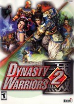 Dynasty Warriors 2